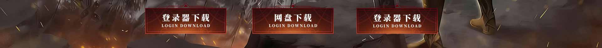 背景图6-跳转百度